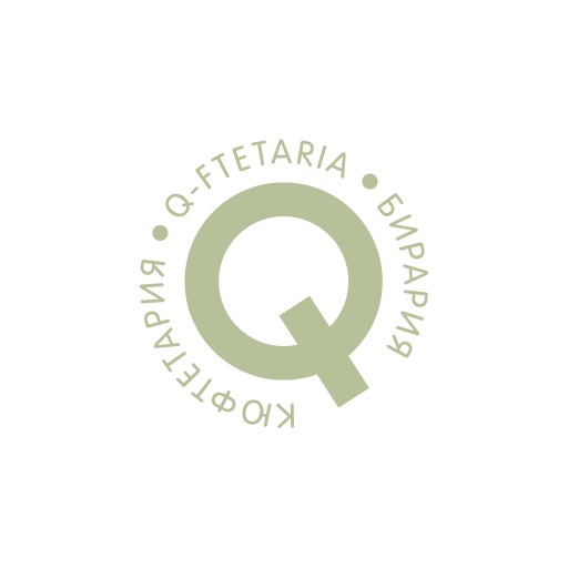 Q-Ftetaria Quiz Night logo